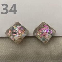 多色　ラメ入り　クリア　ピンク　立方体　イヤリング