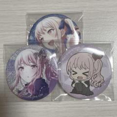 プロセカ 暁山瑞希 グリッター缶バッジ vol 22C｜Yahoo!フリマ