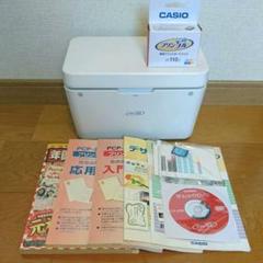 【キャッチミー様専用 ハガキプリンター プリン写ル PCP-2100