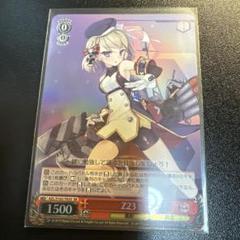 PSA10 Z23 アズールレーン sec サイン入り 阿部里果 2025年最新】z23 アズールレーンの人気アイテム - メルカリ