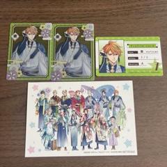 Amazon.co.jp: ブラコン 棗 X : Toys & Games