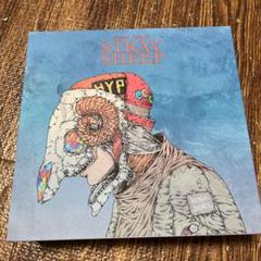 米津玄師さんCD4作品　他グッズなど　まとめ売り　セット販売 米津玄師さんCD4作品 他グッズなど まとめ売り セット販売 邦楽