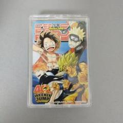 2025年最新】ドラゴンボール懸賞品の人気アイテム - メルカリ