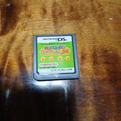 ことばのパズル　もじぴったんDS DS ソフト
