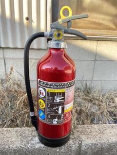 モリタ 消火器の中古/未使用品 - メルカリ モリタ 消火器の中古/未使用品 - メルカリ