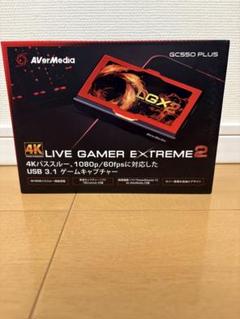 2025年最新】LGX2の人気アイテム - メルカリ