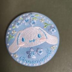 最終値下げ!サンリオ 花言葉 刺繍缶バッチ シナモロール