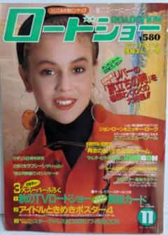 【アリッサfan注目！】アリッサ・ミラノ付録小冊子５点まとめ売り 2025年最新】アリッサ ミラノの人気アイテム - メルカリ