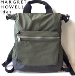 新品☆マーガレットハウエル☆ラスティック2WAYリュック バック