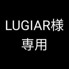 ポケモン 指人形 レックウザの中古 未使用品を探そう メルカリ