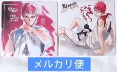 黒子のバスケ　黒バス　赤司征十郎　生ブロマイド　激レア 大流行中！ 黒子 Amazon.co.jp: バスケ おもちゃ : 赤司征十郎