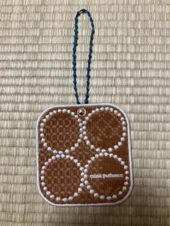 ミナペルホネン チャーム ミニポーチ 8点セット symphony tetra pouch - minä perhonen