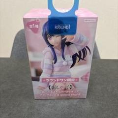 推しの子 フィギュア Have a good night!