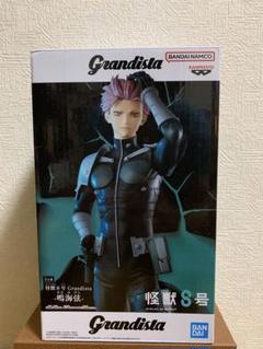怪獣８号 Grandista 怪獣８号 フィギュア KAIJU NO.8 20個 Kaiju No. 8 Grandista Figure - Kaiju No. 8 – JumpIchiban