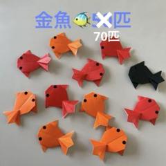 四季折魚　夏\