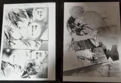 2025年最新】ヴァンパイア騎士 複製原画の人気アイテム - メルカリ
