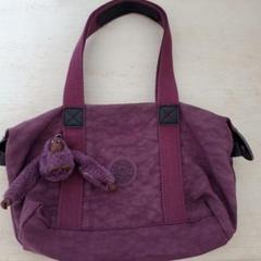 Kipling パープル バッグ お猿のチャーム付き