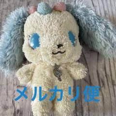 ジュエルペット ぬいぐるみ サファイア サフィー - メルカリ
