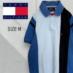 TOMMY HILFIGER 半袖ポロシャツ M 青　水色　ブルー　ポロシャツ