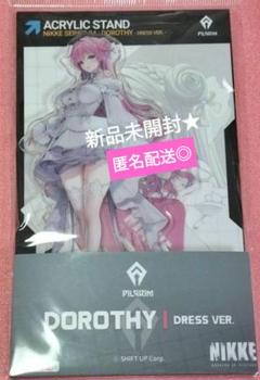 福袋・半額ポスター - クリーニング屋さん専用の通 m46445755930_1.jpg?1721270671 その他