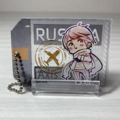 【新品未開封】ヘタリア ロシア でかアクリルキーホルダー ヘタリアWorld☆Stars】のび猫アクリルキーホルダー（ロシア