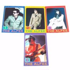 【THE ALFEE】アルフィー 25周年 トレカ4枚セット