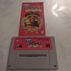 【カセット、説明書】魔法陣グルグル　スーパーファミコンソフト