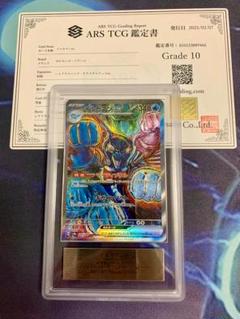 e8dd0c42-3127-416c-8b5b-