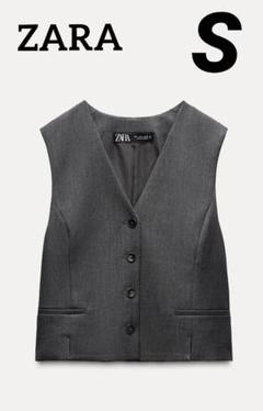 新品タグ付き✨　ZARA ロングジレ　ベスト　ビジュー　サイドスリット　シングル 極美品】ZARAザラ完売品 サイドスリット入りジレ ベスト｜Yahoo