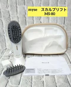 2025年最新】電気ブラシ ヤーマンの人気アイテム - メルカリ