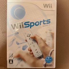 Wii スポーツ