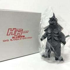 ◇希少◇ ウルトラマンメビウス 光の神殿ver. ハイパーホビー