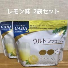 2025年最新】カーブス プロテイン レモンの人気アイテム - メルカリ