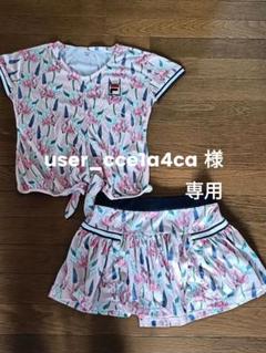 FILA テニスウェア セットアップ Mのサムネイル