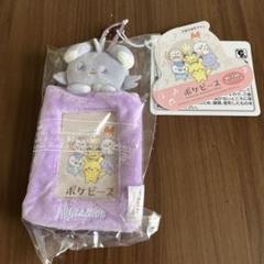 [新品未使用]ポケピース ぬいぐるみカードケース ニャスパー