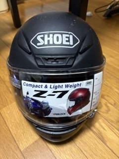 18日まで送料込み❗️最終値下げ❗️SHOEI フルフェイス　Z-7 インカム付き 18日まで送料込み❗️最終値下げ❗️SHOEI フルフェイスZ-7