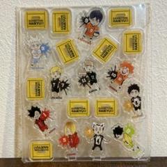 2025年最新】ハイキュー アクリルmini 日向の人気アイテム