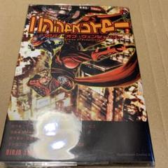 ニンジャスレイヤー マシン オブ ヴェンジェンス の中古 未使用品を探そう メルカリ