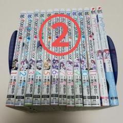 2025年最新】ヘブンズドア エンジェルビーツの人気アイテム