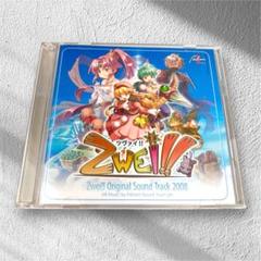 【美品】Zwei!! Original Sound Track 2008