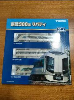 東武500系リバティ基本セット ｜製品情報｜製品検索｜鉄道模型