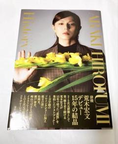 2025年最新】松岡充 写真の人気アイテム - メルカリ