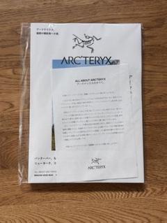 ALL ABOUT ARC'TERYX