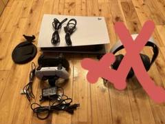 PS5(CFI-1100A)+コントローラー2台+充電ステーション