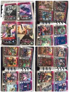 仮面ライダー ガンバライド まとめ売り