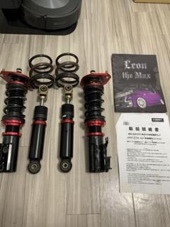 アルト HA25S 低王3030 車高調キット スズキ LEON レオン ： VS-ONE