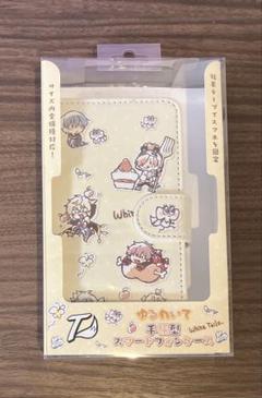 2025年最新】ゆるワイテの人気アイテム - メルカリ