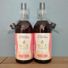 優光泉 梅味 レギュラーボトル 1200ml 2本セット 新品未開封 Amazon | 【リニューアルの為ページが移行しました】優光泉