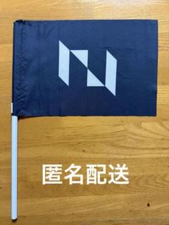 INI シークレットライブ フラッグ