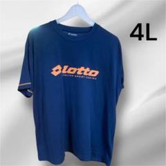2025年最新】lotto メンズ Tシャツの人気アイテム - メルカリ
